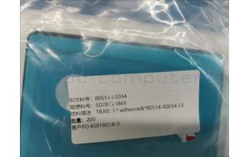 Lenovo 5D78C21869 TB300 TP adhesive&*80514-00034 CS