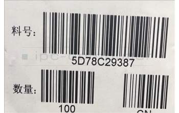 Lenovo 5D78C29387 TB520FU TP_Adhesive&*HQ25802001E40 CS