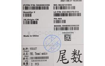 Lenovo 5H40X63358 HEATSINK A Ren DIS TM for A560P R,AVC