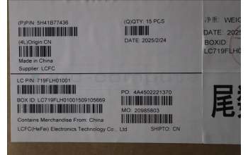 Lenovo 5H41B77436 HEATSINK FRU LT4E2_UMA_THM_ASSY DELTA