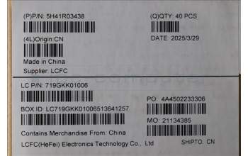 Lenovo 5H41R03438 Thermal Module ME630_UMA_40W_COMBINE