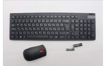 Lenovo 5KM0U87789 Keyboard_Mouse,2.4G,Bulgarian,Black