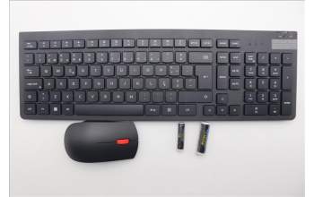 Lenovo 5KM0U87809 Keyboard_Mouse,2.4G,Portuguese,Black