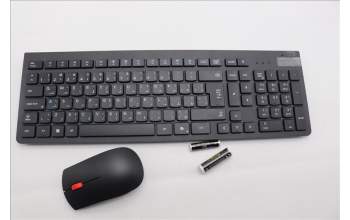 Lenovo 5KM0U87932 AI Keyboard_Mouse,2.4G,Arabic,Black