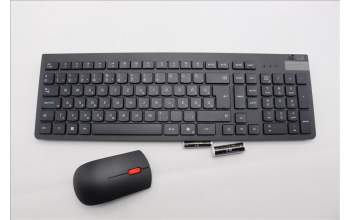 Lenovo 5KM0U87948 AI Keyboard_Mouse,2.4G,Hungarian,Black