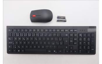 Lenovo 5KM0U87978 AI Keyboard_Mouse,2.4G,Czech/Slovakian,Black