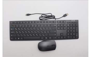 Lenovo 5KM0U88188 AI Keyboard_Mouse, Wireless, Russian/Cyrillic, Storm Grey
