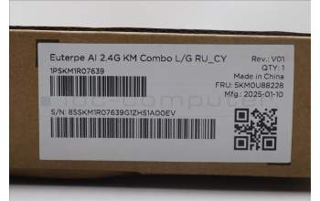 Lenovo 5KM0U88228 Keyboard_Mouse, Wireless, Russian/Cyrillic, Luna Grey