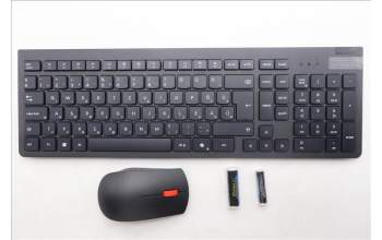 Lenovo 5KM1R66410 Eos3 2.4G KM BLK HU A1