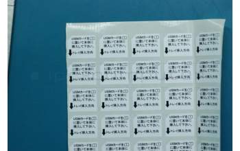 Lenovo 5L18C03824 A8-50L Softbank SIM label&*70150263 CS
