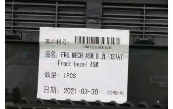 Lenovo 5M10U50555 Mechanical Assemblies, Front bezel