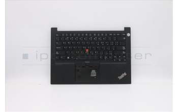 Lenovo 5M10V17041 C-Cover with keyboard, Arabic, Black, Backlight, US