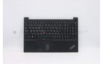 Lenovo 5M10W64542 MECH_ASM FRU ASM NBL NFPR BK US THAI