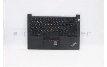 Lenovo 5M10W64667 C-Cover with keyboard, Russian, Black, FingerPrint, US