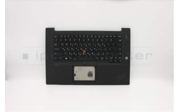 Lenovo 5M10W78886 C-Abdeckung mit Tastatur, Hebräisch