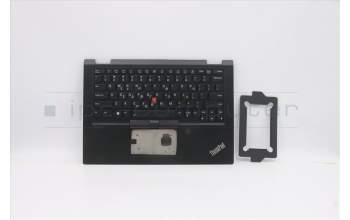 Lenovo 5M10Y85858 MECH_ASM NoWW C-Cvr+GRE KB ASM,CHY