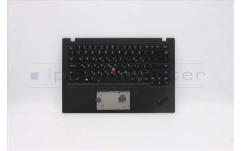 Lenovo 5M10Z27463 C-Cover with keyboard, Israel(Hebrew), Deep Black, WLAN, US