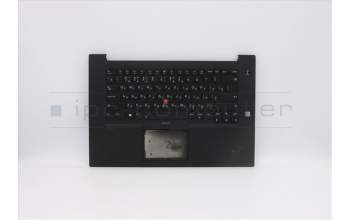 Lenovo 5M10Z39723 C-Cover with keyboard, Russian, WWAN, US