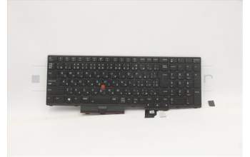 Lenovo 5M10Z54386 MECH_ASM KB w/KB Mlr Num BL(CHY)Japanese