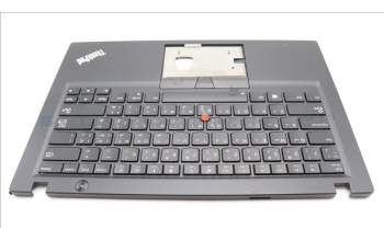 Lenovo 5M11A08774 C-Cover with keyboard,Arabic,Black,Backlight,Non_FingerPrint