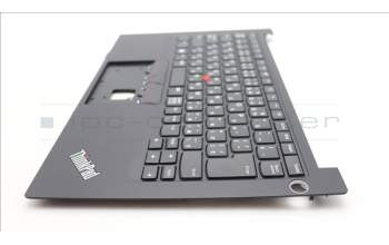 Lenovo 5M11A34859 MECH_ASM KBD JPN(Tra) Pat FPR JP BK