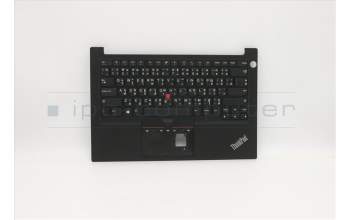 Lenovo 5M11A34864 MECH_ASM KBD THAI(Pri) Pat FPR US BK