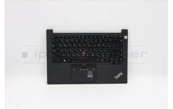 Lenovo 5M11A35212 C-Abdeckung mit Tastatur, Russisch, schwarz, Hintergrundbeleuchtung, Fingerabdruckleser
