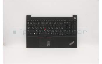 Lenovo 5M11A35936 MECH_ASM KB JPN(P)FPR JP BK