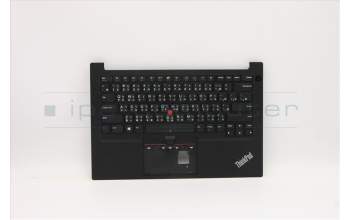 Lenovo 5M11C44289 MECH_ASM KB C TC(PMX)PT USBK