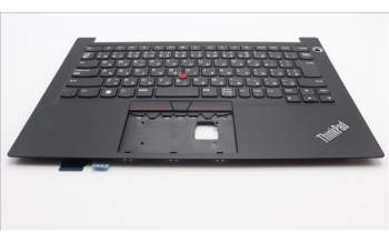 Lenovo 5M11C47362 MECH_ASM KB C JPN(TSG)PT FPR JPBK