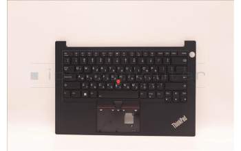 Lenovo 5M11C47633 C-Abdeckung mit Tastatur, Hebräisch, Schwarz, Hintergrundbeleuchtung, Fingerabdruck