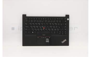 Lenovo 5M11C47685 MECH_ASM KB C THAI BKLT(PMX)PT FPR USBK