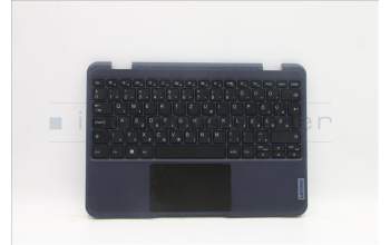 Lenovo 5M11C85680 C-Cover with keyboard, Hungarian, Black, NO WWAN, NO WLAN, UK