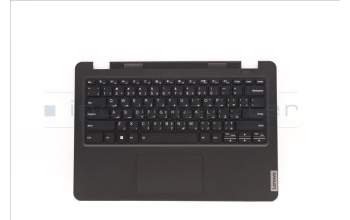 Lenovo 5M11C87763 MECH_ASM BKLTKB ARA w/PT C BK(W/FKB)