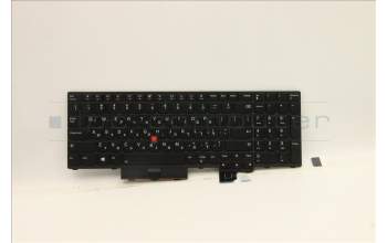 Lenovo 5M11C88873 MECH_ASM KBD HBW BKLT (CHI) BLK