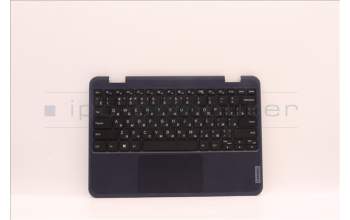 Lenovo 5M11C94616 MECH_ASM FR ASM KYB RUS CcCP NW Chicony