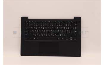 Lenovo 5M11F24214 MECH_ASM FRU KB w/Cc THAI(Sun)US BK