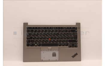 Lenovo 5M11F25394 C-Cover with keyboard,Bulgarian,Silver