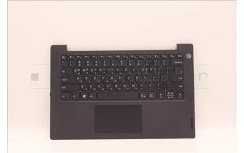 Lenovo 5M11G25616 MECH_ASM KBw/Ccvr KOR-CHY FP US BK