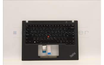 Lenovo 5M11H26041 MECH_ASM KBD C-Cov TC BKLT Chicon WW BK