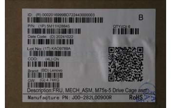 Lenovo 5M11H28845 MECH_ASM M75s-5 Drive Cage asm