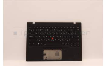Lenovo 5M11H41834 MECH_ASM WW C-Cvr+RUS KB ASM,CHY
