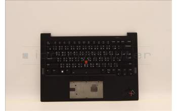 Lenovo 5M11H44184 MECH_ASM GRP KBD BZL,TC,WL,DB,CHY