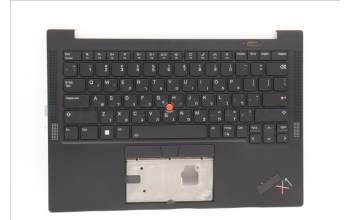 Lenovo 5M11H44375 MECH_ASM GRP KBD BZL,HBW,WW,DB,SUN