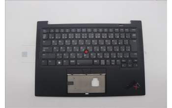 Lenovo 5M11H44391 MECH_ASM GRP KBD BZL,JPN,WW,DB,SUN