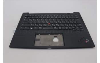 Lenovo 5M11H44391 MECH_ASM GRP KBD BZL,JPN,WW,DB,SUN