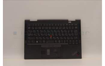 Lenovo 5M11H45824 MECH_ASM KBD BZL,WL,GY,SRX,JPN