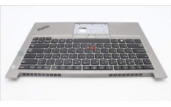Lenovo 5M11H52936 C-Cover with keyboard,Arabic,FingerPrint