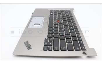 Lenovo 5M11H52936 C-Cover with keyboard,Arabic,FingerPrint