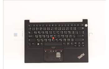 Lenovo 5M11H58890 MECH_ASM KBD CCvr THAI(PMX)FPR US BK